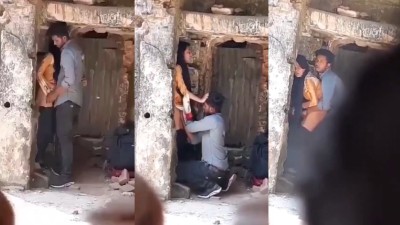 College Couple – Outdoor Pussy Fucking Video